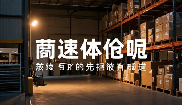 内容分发效率受算法推荐机制影响的原因分析