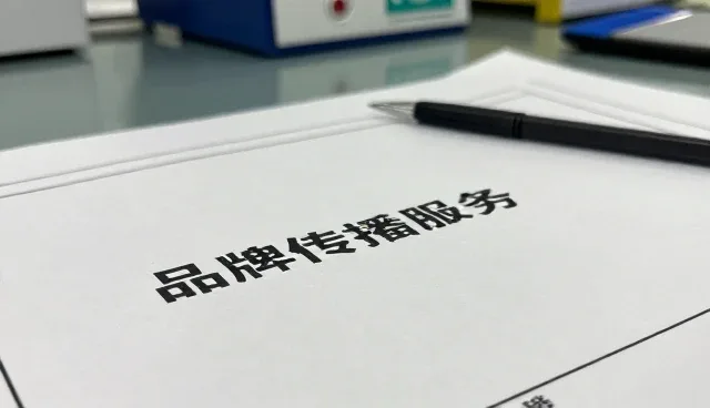 新媒体运营有哪些应用方式？